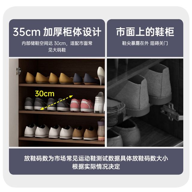 New Chinese-style solid wood shoe cabinet with shoe replacement stool for home living room entrance entrance corridor entrance partition storage cabinet