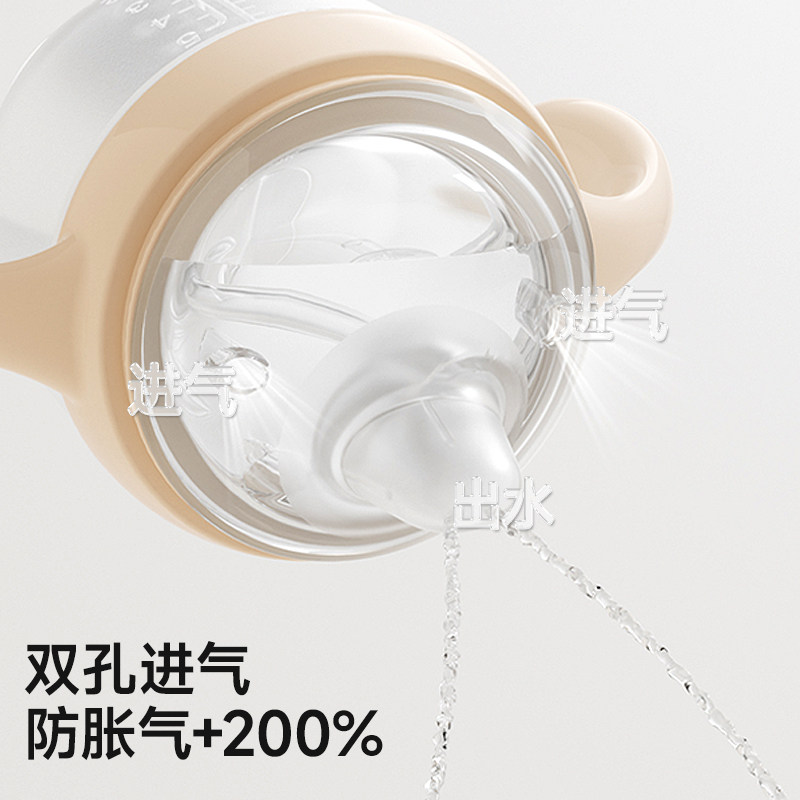 世喜屋捏捏学饮杯婴儿喝水硅胶鸭嘴杯6个月以上宝宝直饮防呛奶瓶,淘宝优惠券,粉丝福利购,淘宝优惠卷