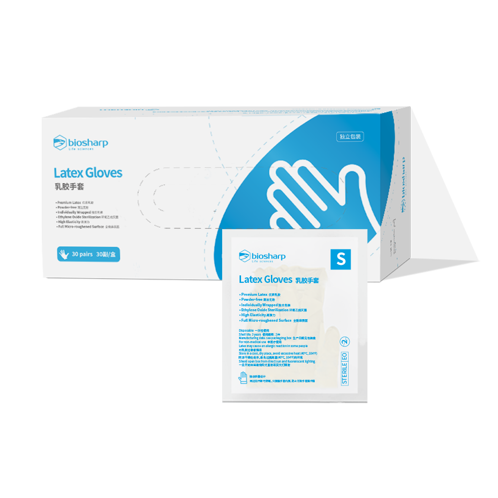 现货 独立包装一次性乳胶手套小号6.0g BS-ST-003 30副/盒,20盒/箱,10箱/层,4层/托 Biosharp/白鲨 科研实验 - 图1