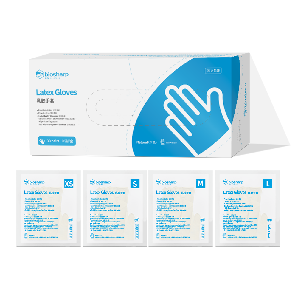 现货 独立包装一次性乳胶手套小号6.0g BS-ST-003 30副/盒,20盒/箱,10箱/层,4层/托 Biosharp/白鲨 科研实验 - 图3