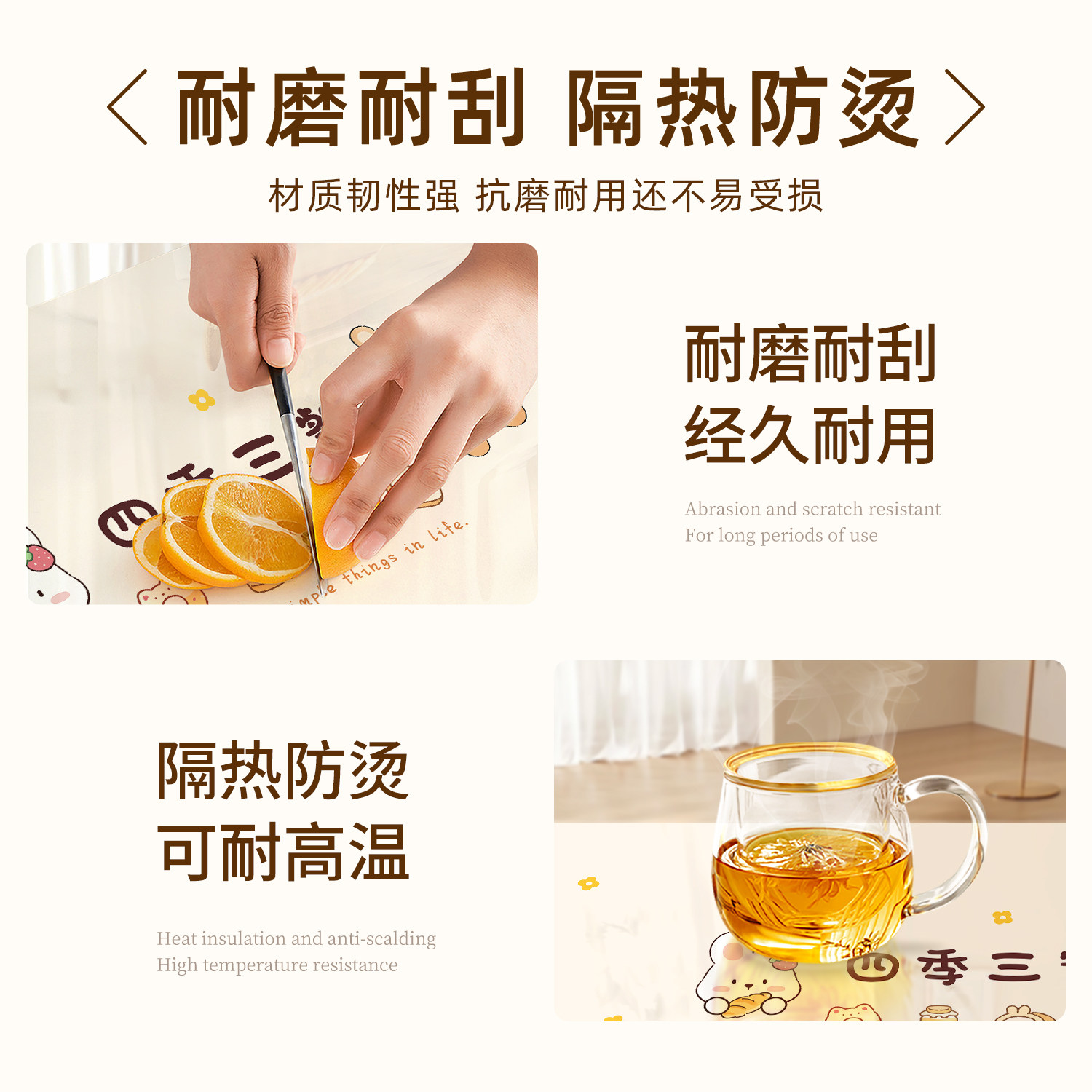 pvc餐桌垫防水防油免洗桌布防烫桌面保护垫客厅茶几台布2025新款 - 图1