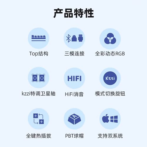 珂芝K20无线蓝牙三模小数字机械键盘RGB热插拔便携财务计算器办公 - 图3