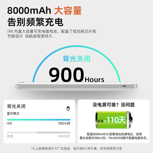 珂芝kzzi i98矮轴无线三模机械键盘RGB轻音轻薄办公打字专用便携 - 图3