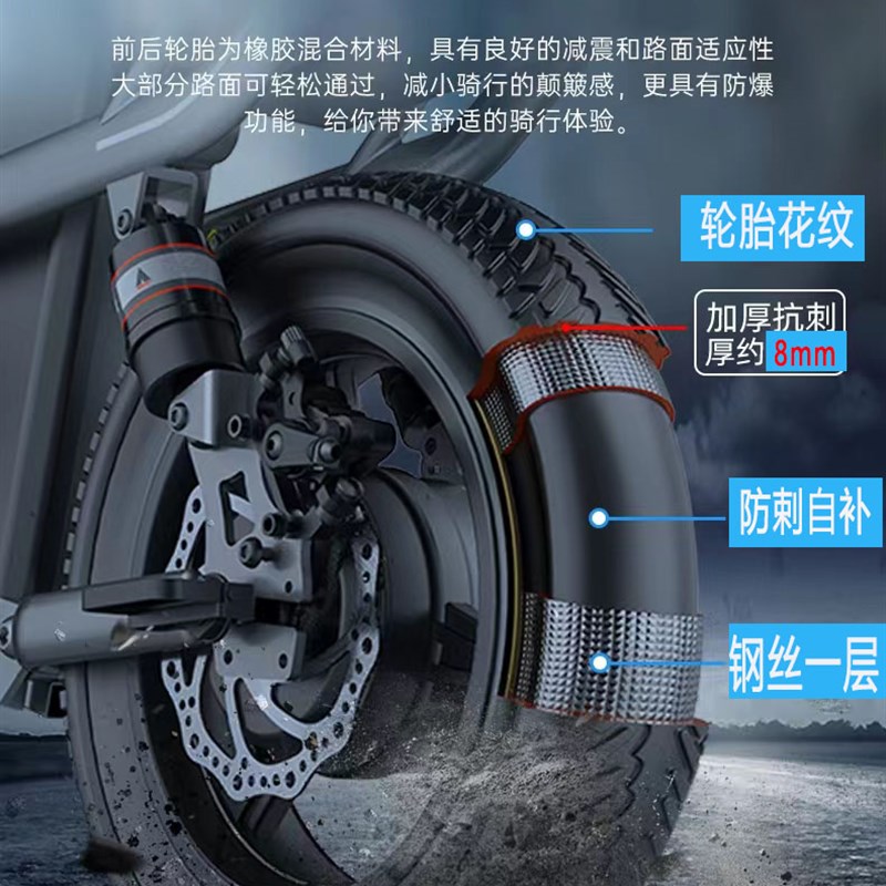 14-inch electric vehicle vacuum tire folding driving bicycle 14X2.125 thickened steel wire wear-resistant and stab-proof king