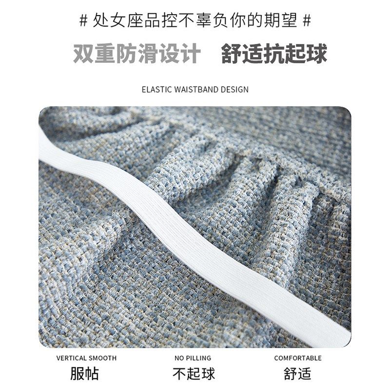 新款加厚沙发套罩仿麻雪尼尔全包万能套防猫抓梳化防尘笠四季通用,淘宝优惠券,粉丝福利购,淘宝优惠卷