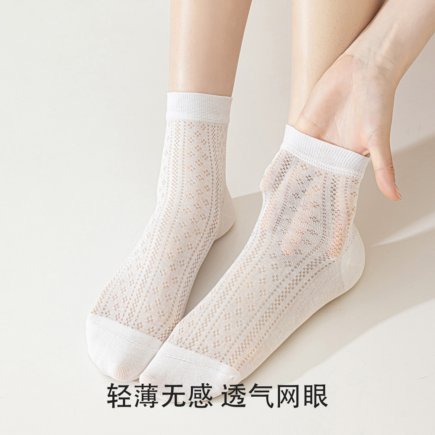图4
