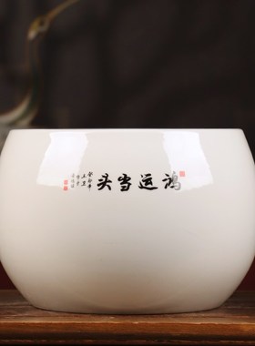 景德镇陶瓷器摆件鸿运当头聚宝盆储物送礼办公桌客厅养鱼缸装饰品