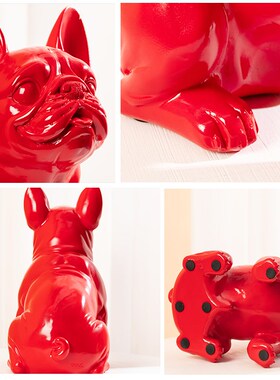 狗摆件家居装饰摆设斗牛犬店铺开业礼品狗模简约红色法斗狗工艺品