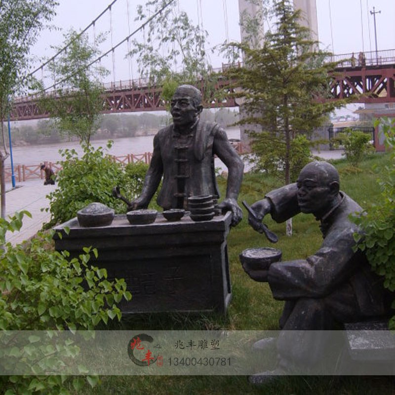 西北摆摊民俗文化特色地方小吃灰豆子户外园林仿铜玻璃钢人物雕塑 - 图1