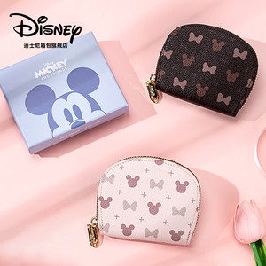 迪士尼正品零钱包卡包一体2026新款女士证件收纳包可爱小巧轻便