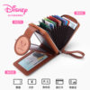 520 gift~2026 new card bag