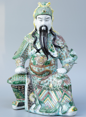 陶瓷关公雕塑商铺新款神像公司开业客厅关二爷关羽武财神大型摆件