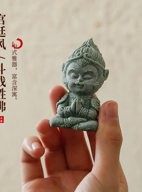 国潮风小动物手把件茶宠摆件创意青砂石悟空金蟾兔子鱼缸造景装饰