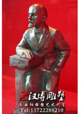 玻璃钢铸铜雕塑无产阶级家列宁人物雕像校园文化公园广场景观雕塑