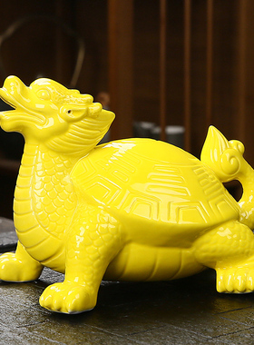 龙龟摆件客厅玄关卧室桌面陶瓷工艺家居装饰品电视柜摆设乔迁礼物