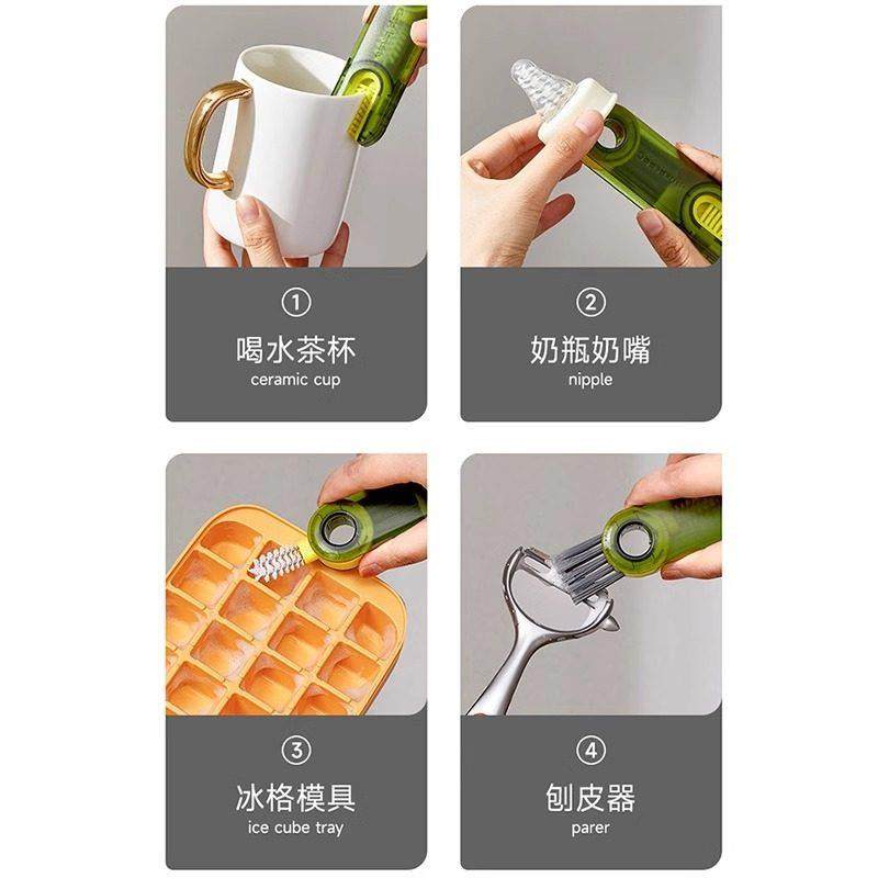 日本专研三合一杯盖刷奶瓶刷清洁刷杯口刷保温杯刷水杯清洗神器,淘宝优惠券,粉丝福利购,淘宝优惠卷