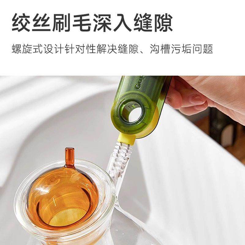 日本专研三合一杯盖刷奶瓶刷清洁刷杯口刷保温杯刷水杯清洗神器,淘宝优惠券,粉丝福利购,淘宝优惠卷