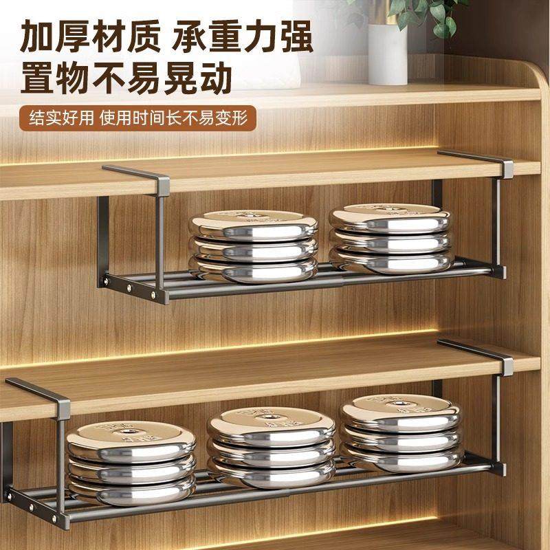 德国品质鞋架家用伸缩鞋柜分层隔板鞋托下挂篮置物架整理鞋子托架,淘宝优惠券,粉丝福利购,淘宝优惠卷