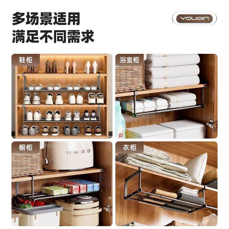 德国品质鞋架家用伸缩鞋柜分层隔板鞋托下挂篮置物架整理鞋子托架,淘宝优惠券,粉丝福利购,淘宝优惠卷