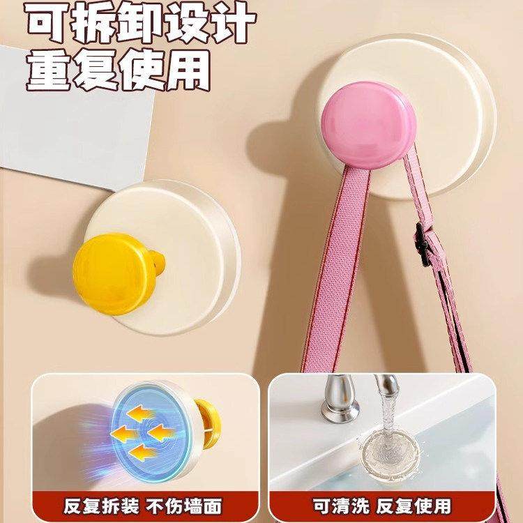 吸盘玄关挂钩强力承重黏胶免打孔入户门口放钥匙神器帽子置物黏贴,淘宝优惠券,粉丝福利购,淘宝优惠卷