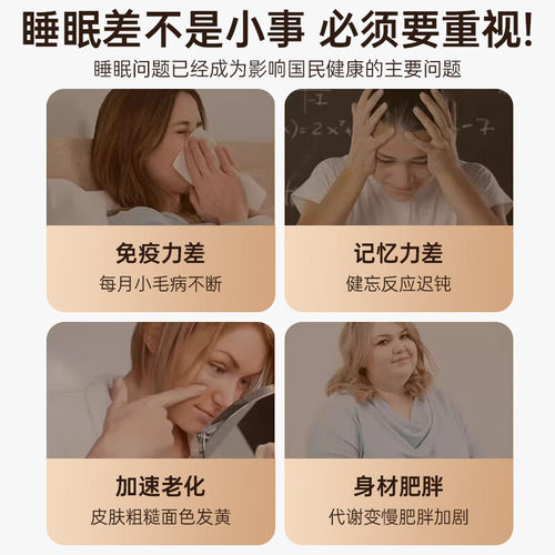 耳机有线type-c接口asmr睡眠睡觉专用降噪入耳式侧睡不压耳助眠 - 图2