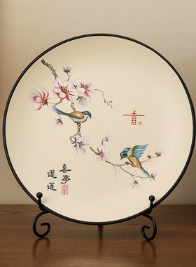 新中式家居陶瓷摆盘玄关客厅电视柜高级感艺术新家桌面装饰品摆件