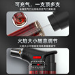 打火机点火枪喷火枪雪茄防风打火机新款正品加厚耐用官方旗舰店