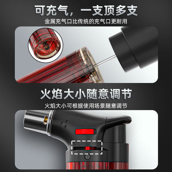 打火机点火枪喷火枪雪茄防风打火机新款正品加厚耐用官方旗舰店