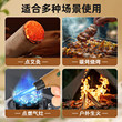 Lighter Moxibustion special cigar lighter