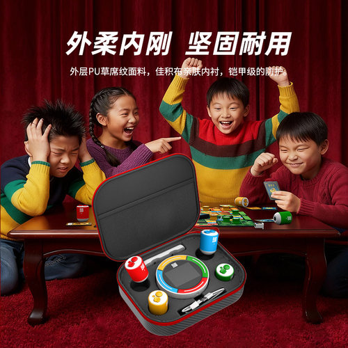 POPPOPJUMP泡泡跳聚游机配件收纳包适配P10主机手柄收纳 - 图2