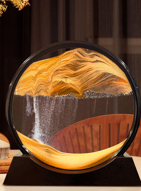 流沙画摆件家居饰品客厅创意沙y漏酒柜电视柜办公室装饰品生日礼