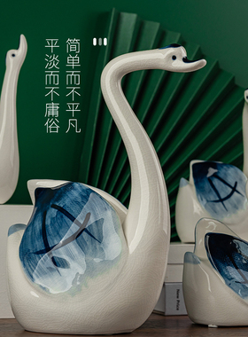 摆件家居饰品创意客厅电视酒柜装饰小工艺S品玄关陶瓷摆设