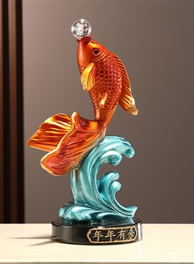 珐琅彩客厅酒柜玄关电视柜装饰品乔迁礼J品年年有余招财红鱼摆件