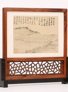 小插屏桌面摆件 红木雕刻工艺品 中式客厅实木质屏风隔断架子台屏