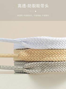 足球鞋带黑色灰扁平休闲板