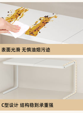 厨房台面置物架桌可伸缩上
