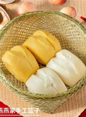 编篮特价家用筐水果竹子织