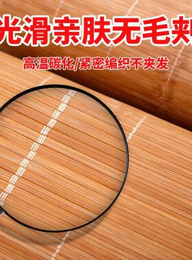 夏季竹子凉席枕头大号一对