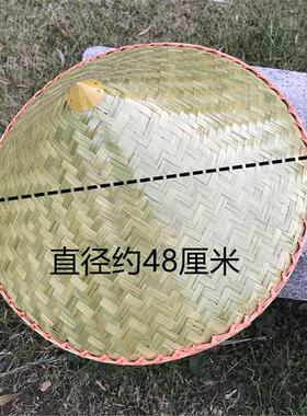 大檐斗笠头层竹皮户外遮雨