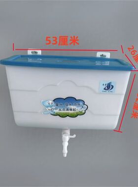家用壁挂式塑料洗头手菜碗