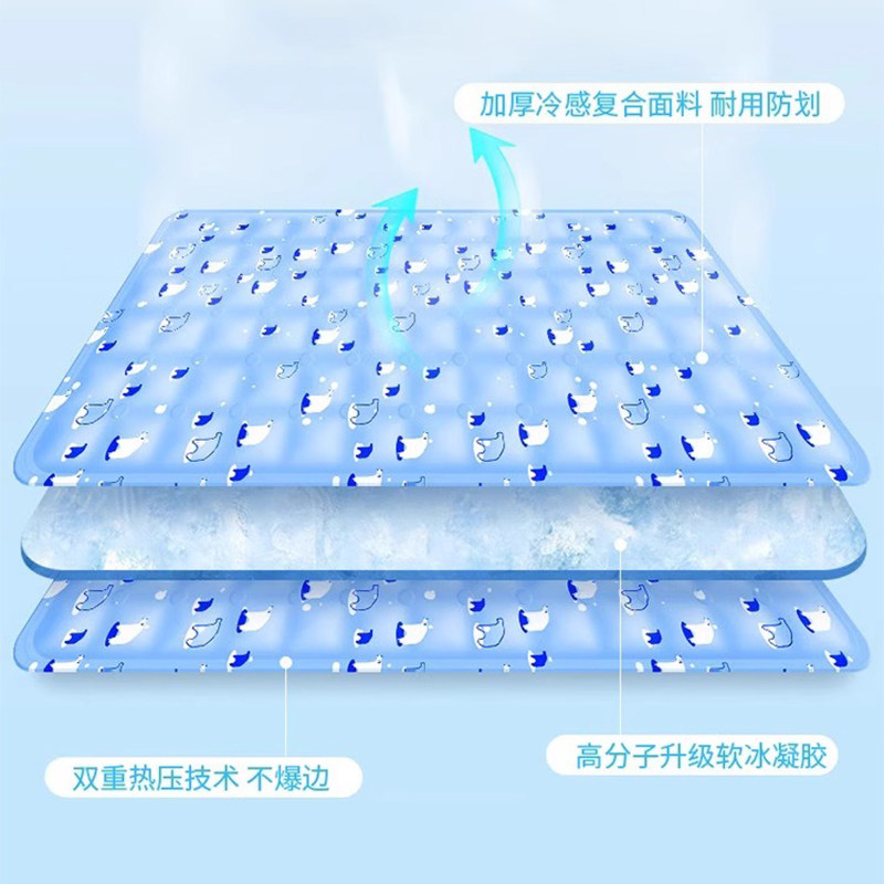 德国免注水垫子夏天老人久卧防褥疮护理降温神器凝胶凉席冰凉床垫,淘宝优惠券,粉丝福利购,淘宝优惠卷
