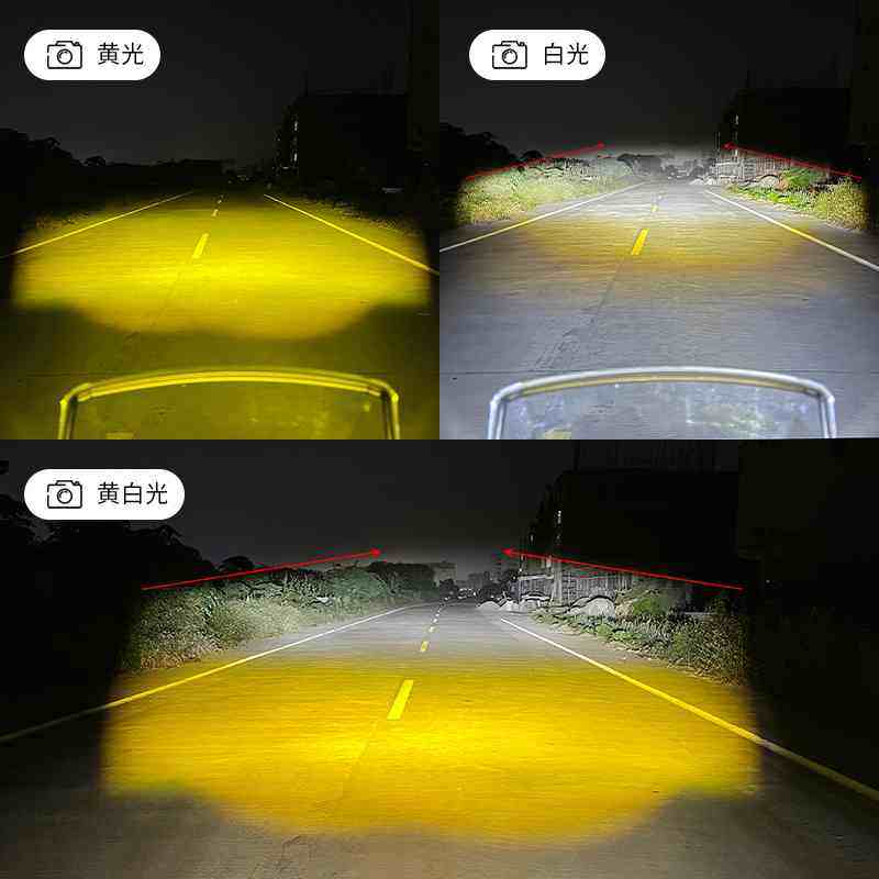 石栏摩托车射灯电动车铺路灯远近光爆闪LED切线透镜辅助灯犀利眼,淘宝优惠券,粉丝福利购,淘宝优惠卷