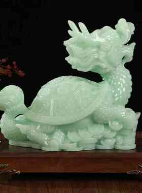 玉石龙龟摆件金钱龙头龟工艺品家居客厅玄关卧室办公室装饰品摆设