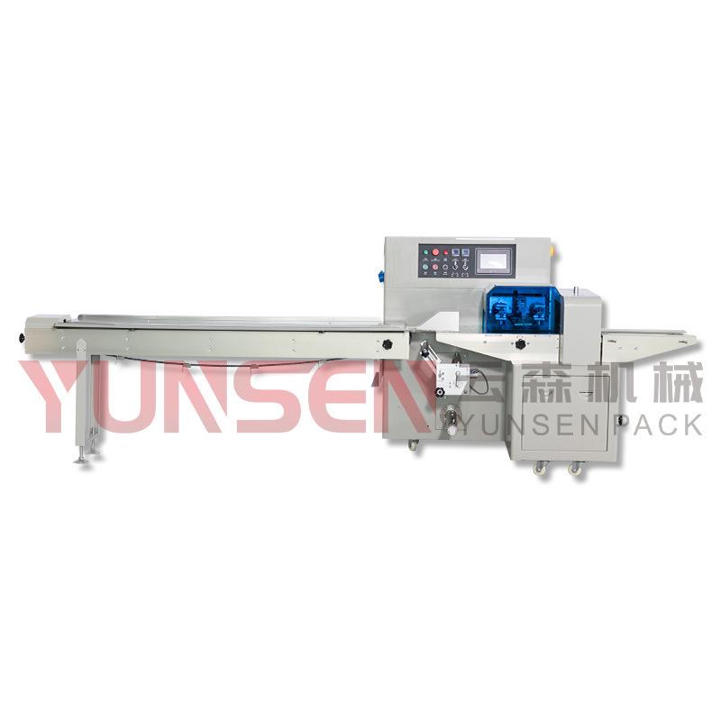 Fully automatic pork breast pillow packaging machine, beef jerky food bagging, snack packaging, automatic cutting, sealing and packaging machine