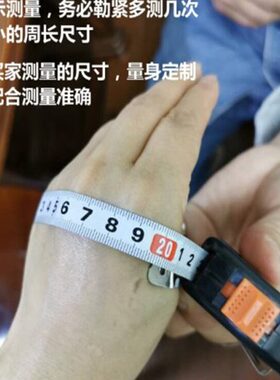 加粗纯铜手环手工紫铜镯子男女情侣红铜手镯饰品8mm实心光面开口