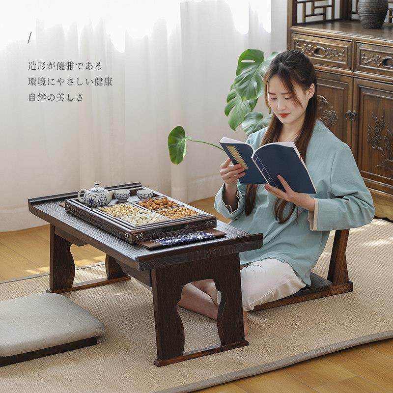 飘窗实木小椅子矮款靠背久坐舒服床上椅阳台休闲和室椅榻榻米座椅,淘宝优惠券,粉丝福利购,淘宝优惠卷