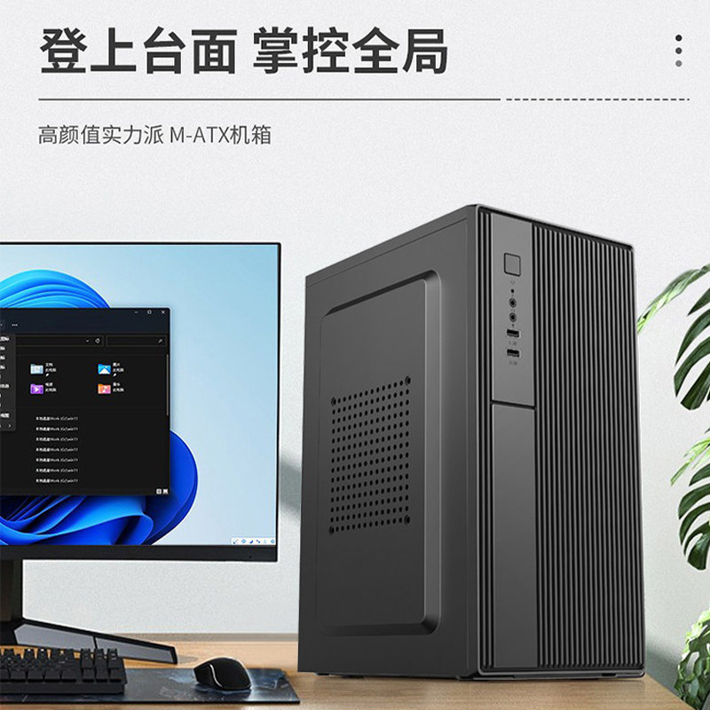图5