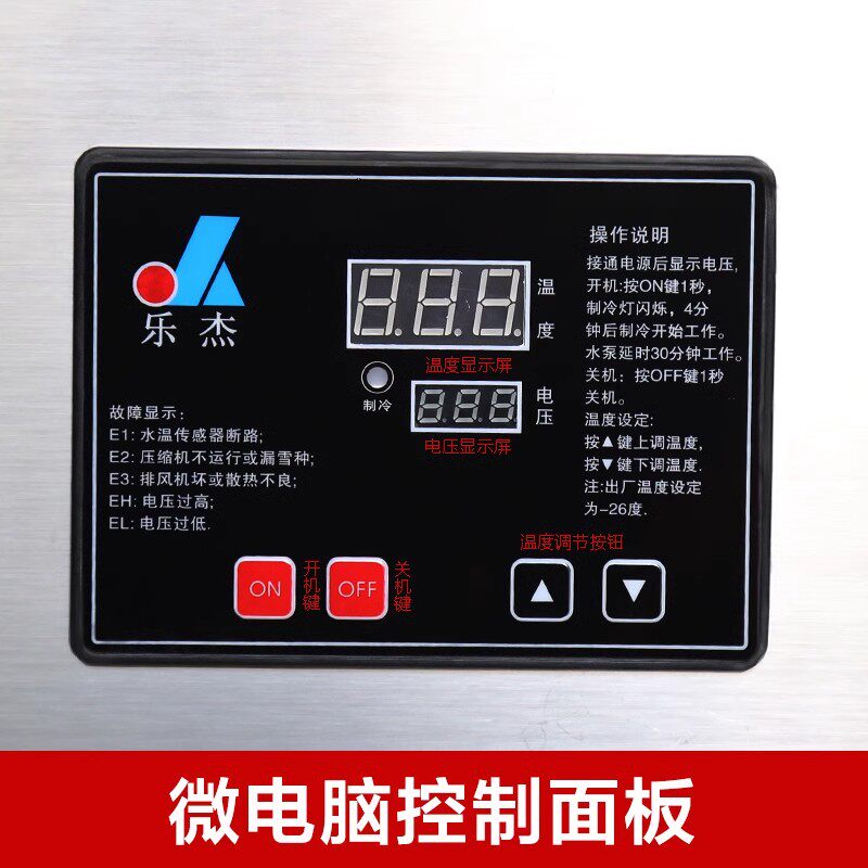 图3