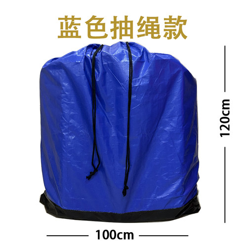 拉链防水大容量快递中转袋大号循环打包环保袋搬家收纳耐磨口袋 - 图3