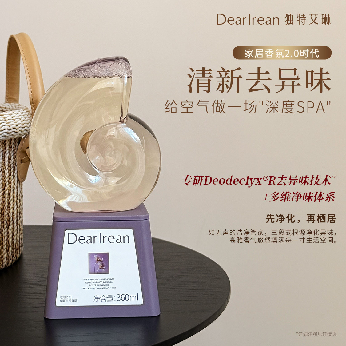 ���ذ��յ��ÿռ����ľ�ʻ�������������ҳ־�����ȥ��ζ ��è��ѡ�˿�Ŀǰ��ۼ�99Ԫ���µ���ȡ��99��30Ԫ�Ż�ȯ����������20Ԫ�Żݻ���׵����ֿ�4Ԫ��88vip�������ֿ�2Ԫ���Խ�ҵ�16.83Ԫ���µ�1����ʵ������26.17Ԫ��